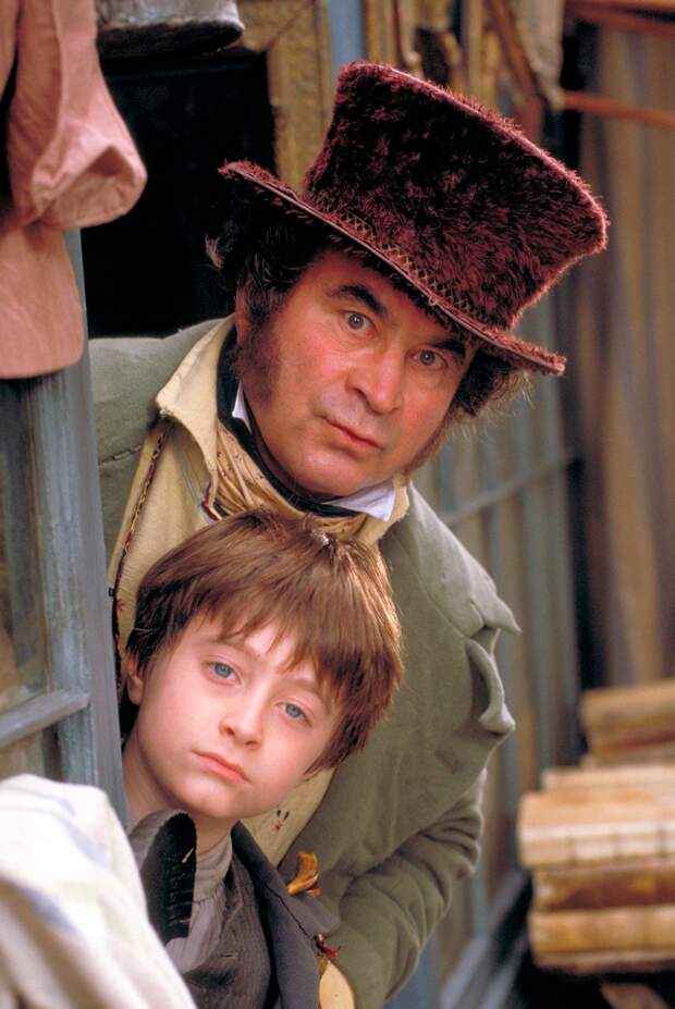 Daniel Radcliffe Alter Daniel Radcliffe Alter