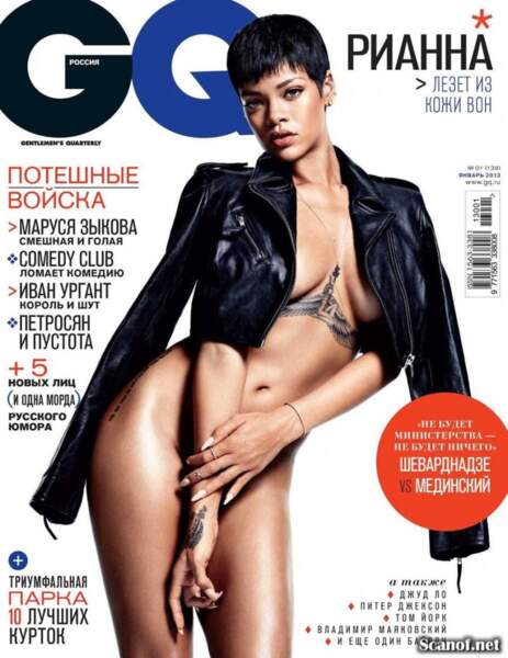 La même année, Rihanna s'empare de la une de GQ, avec une seule veste en cuir sur les épaules