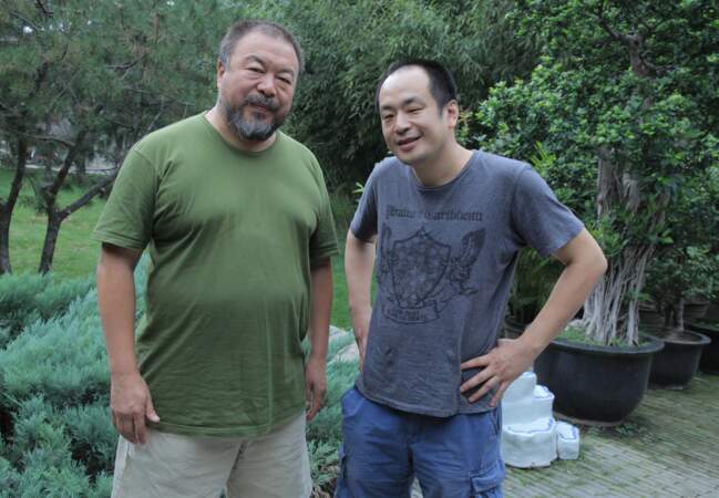 Pi San et Ai Weiwei