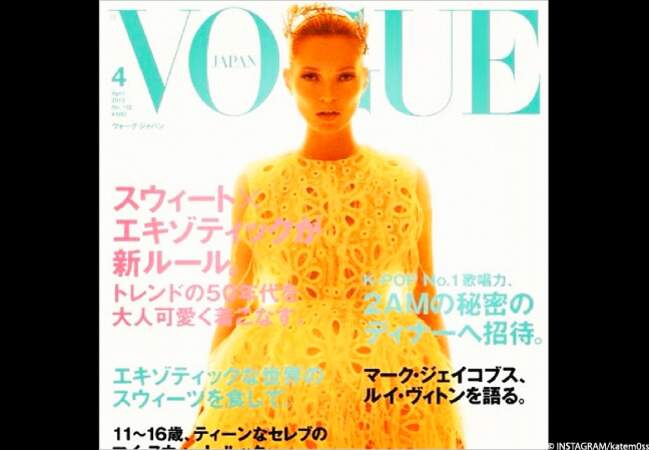 En couverture du Vogue japonais