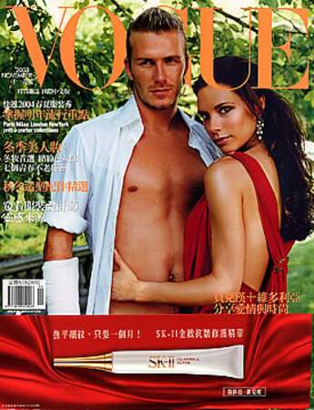 David et Victoria bucoliques pour le Vogue Asie