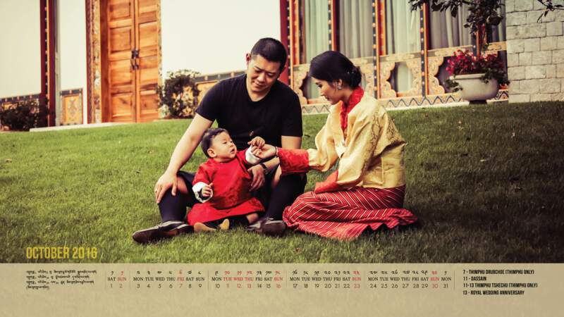 Le prince héritier, star du calendrier officiel publié tous les mois par la famille royale du Bhoutan