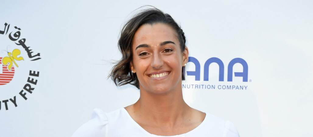 Caroline Garcia, Numéro 1 des tenniswomen françaises