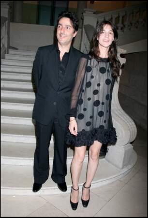 Charlotte Gainsbourg et Yvan Attal à l'exposition Balenciaga Paris au musée de la mode et du textile