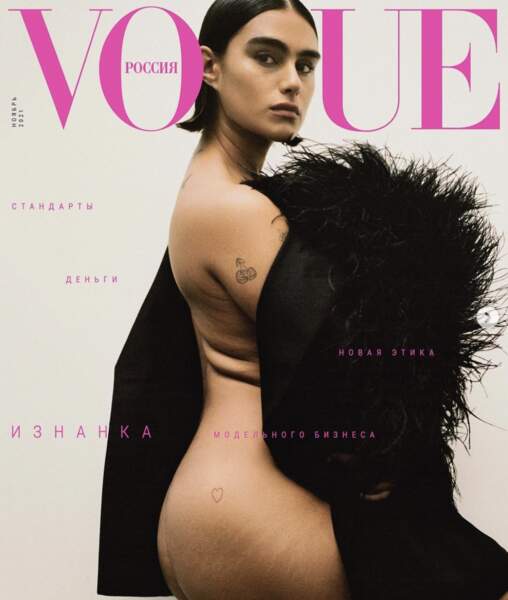 Jill Kortleve fait la couverture du Vogue Russie qui montre sans complexe, son corps et ses vergetures, en novembre 2021.