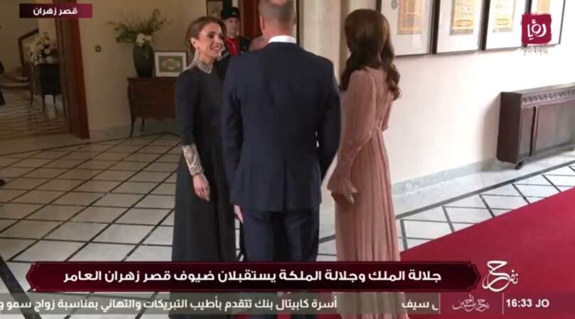 Kate Middleton et le prince William au mariage du prince Hussein de Jordanie et de Rajwa al Saif, à Amman (Jordanie), le 1er juin 2023.