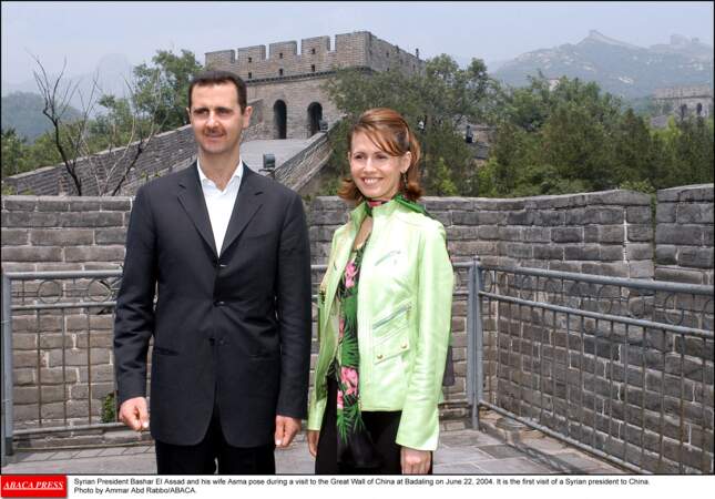 Bashar Al Assad et Asma Al Assad en Chine