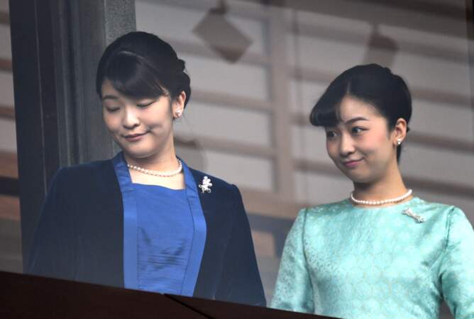 La loi japonaise exige que la princesse renonce à ses titres royaux après ce mariage. 