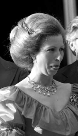 La princesse Anne d'Angleterre et ses cheveux épais au Cercle de l'Union interalliée en 1980