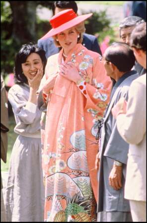 Lady Diana et son kimono à fleurs 